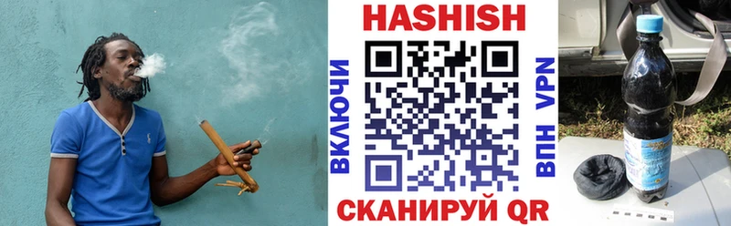 Как найти наркотики Анива МДМА  МЕФ  АМФ  A-PVP  МАРИХУАНА  ГАШ  Кокаин 