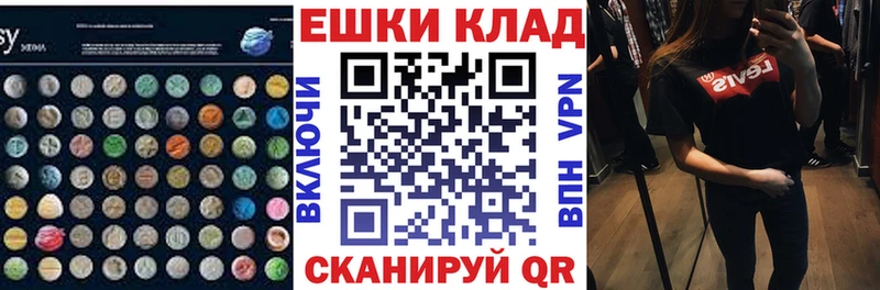 omg ТОР Анива ЭКСТАЗИ бентли
