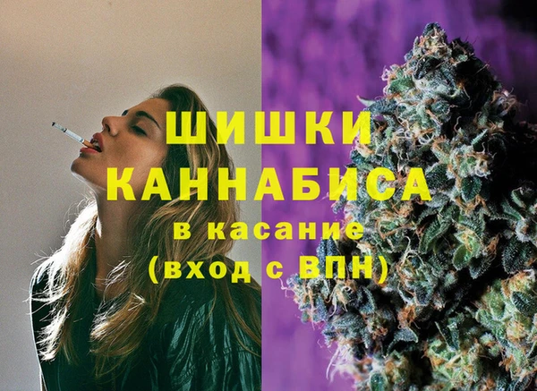 PSILOCYBIN Покровск