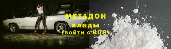 ешки Алексин