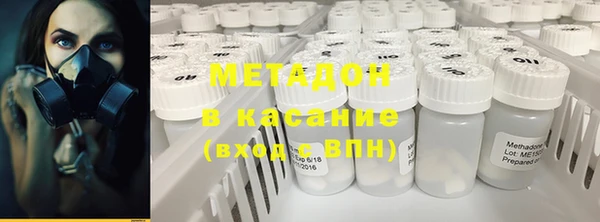 герыч Покров