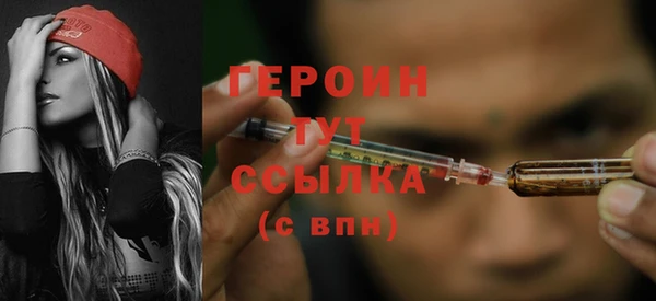 СК Вязники