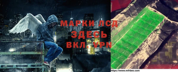 герыч Алексеевка