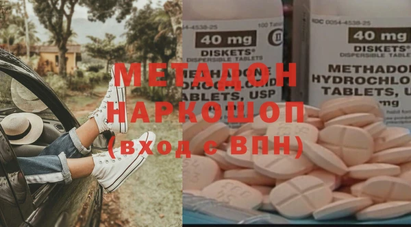 герыч Алексеевка