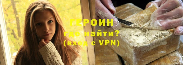 молекула духа Дмитриев