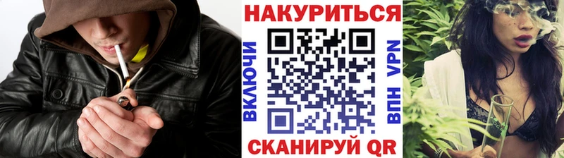 дарнет шоп  Анива  Марихуана семена 
